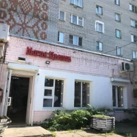 Магия Цветов