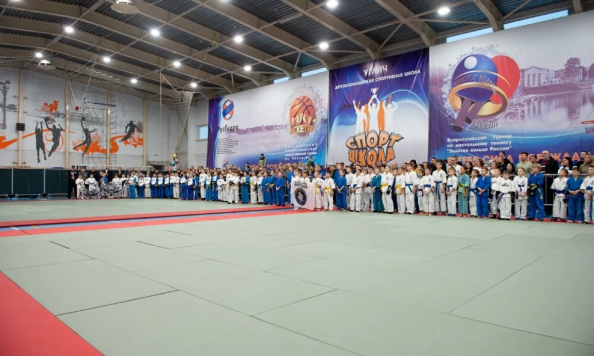 В Угличе объединят спортивные школы и молодежный центр