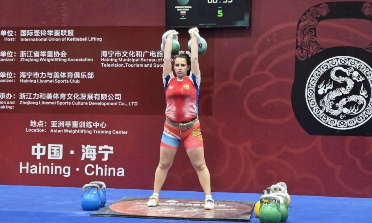 Ярославна завоевала медали чемпионата мира по гиревому спорту