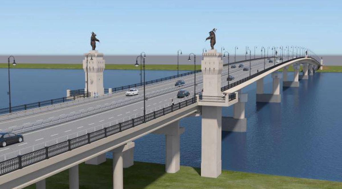 В Ярославле определен подрядчик для строительства третьего моста В Ярославле определен подрядчик для строительства третьего моста