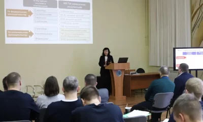 Практика управления: от экономики до социальной политики