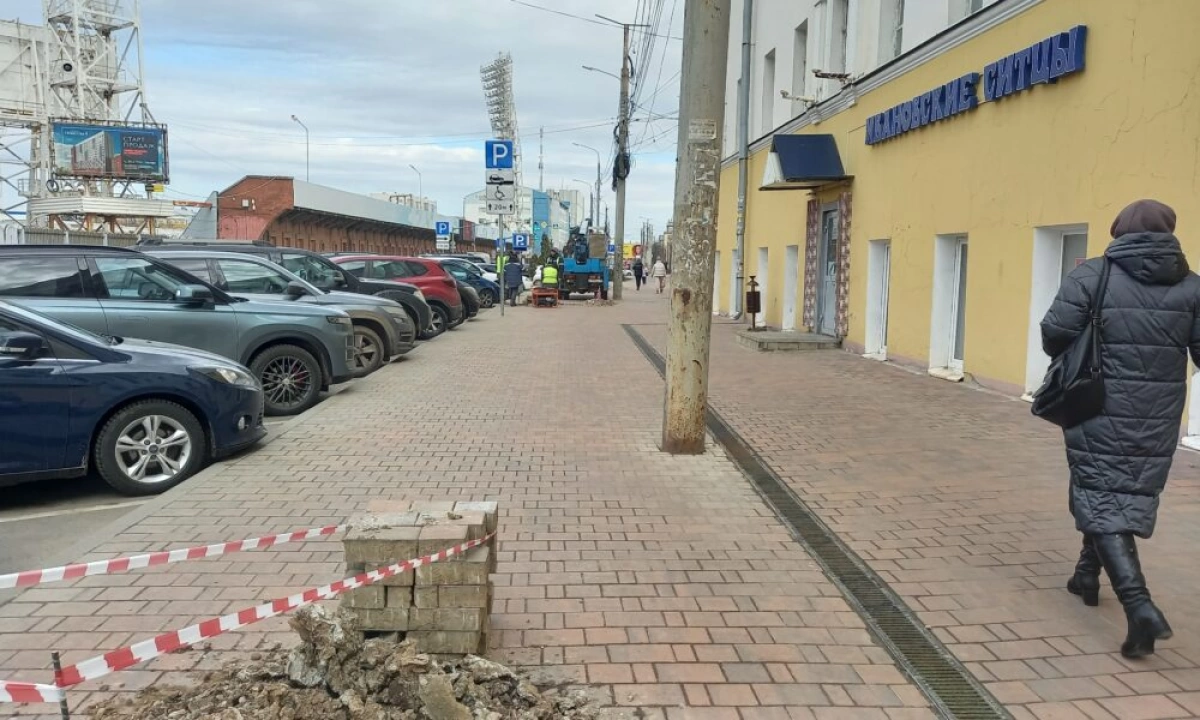 В мэрии Ярославля назвали тротуары, которые отремонтируют в этом году