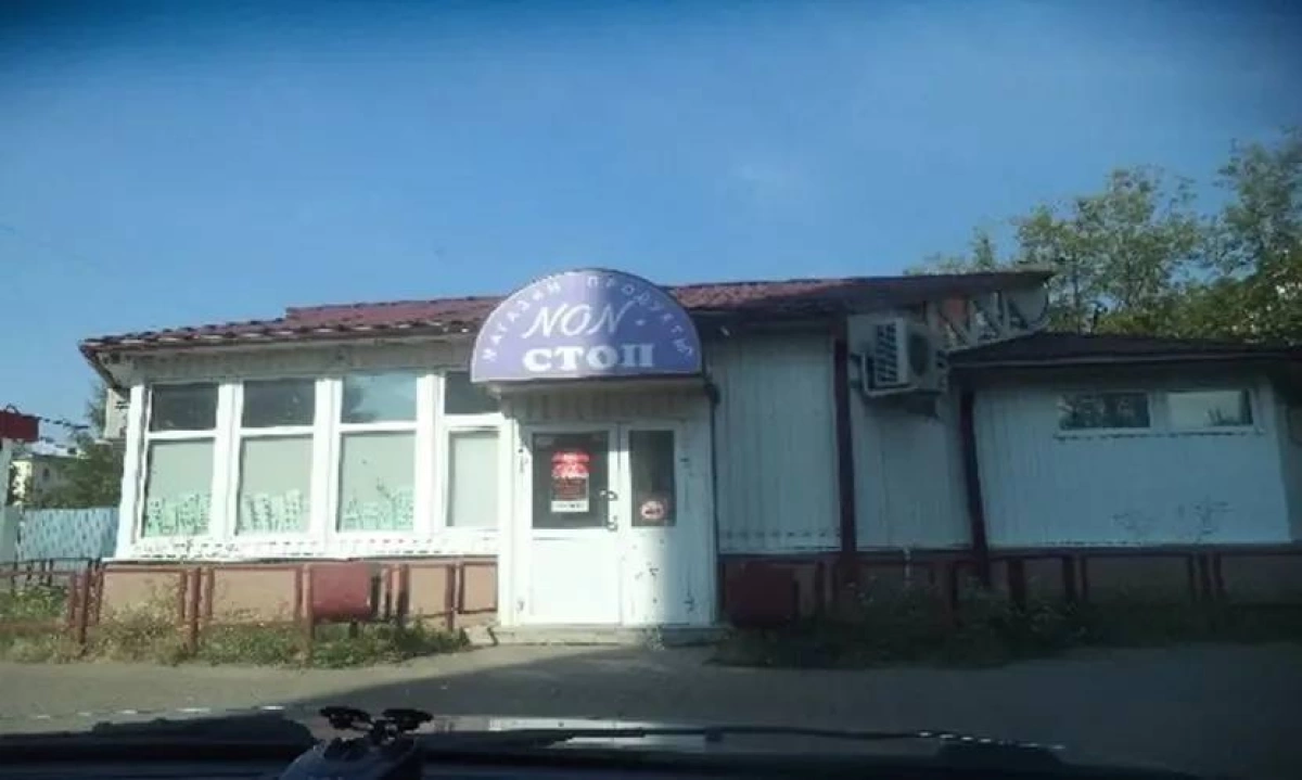 В Рыбинске закрыли 11 из 20 городских рюмочных&nbsp;