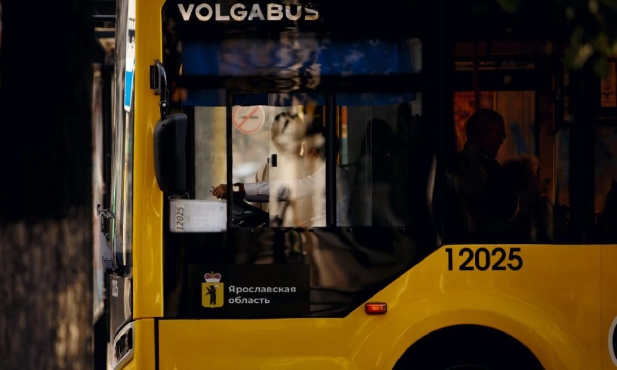 В Ярославской области межмуниципальные автобусы переходят на зимний режим
