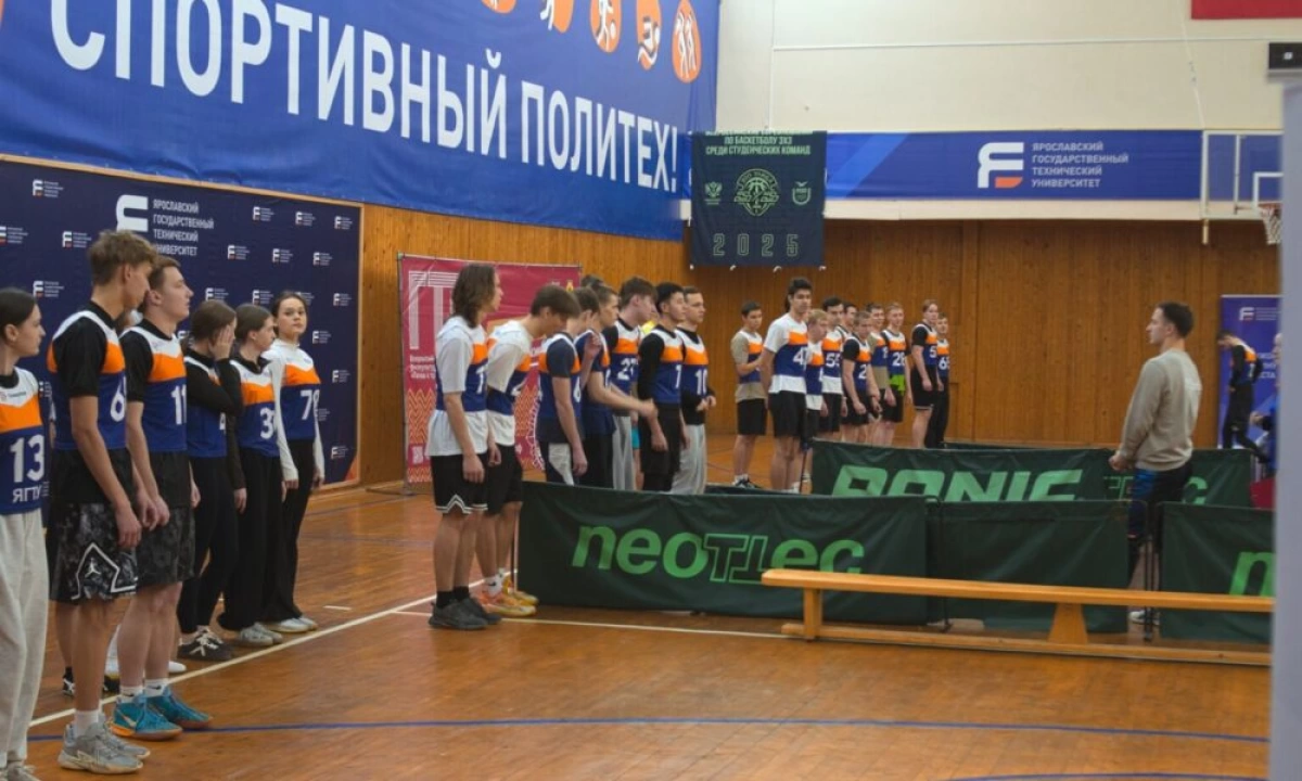 Более трехсот человек приняли участие в студенческом фестивале ГТО в Ярославле Более трехсот человек приняли участие в студенческом фестивале ГТО в Ярославле