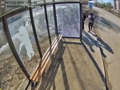 Разбивший &laquo;Яостановку&raquo; молодой человек явился к властям с повинной