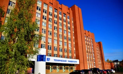 Суд восстановил студентку политеха, отчисленную за неуспеваемость по физкультуре