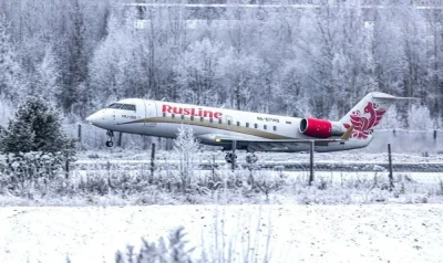 В Ярославле на проект взлетно-посадочной полосы аэропорта выделили 165 млн