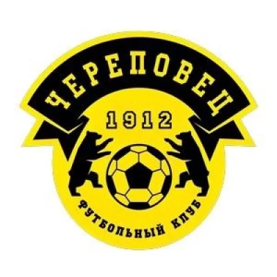 Стал известен первый соперник &laquo;Шинника&raquo; в Кубке России