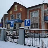 РЭО ГИБДД МО МВД России Тутаевский