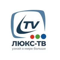 Люкс-ТВ