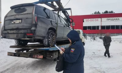 Ярославец из-за долгов лишился элитной иномарки Кадиллак Эскалэйд