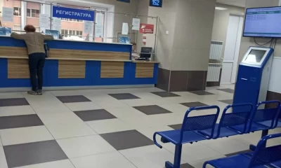 Ярославцев предупреждают о новой схеме мошенничества с участием "медиков"