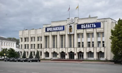 Рыбинск получит миллиард рублей на ремонт теплосетей