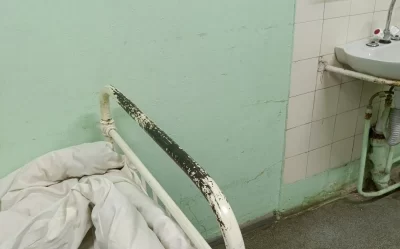 Ярославна возмутилась состоянием палаты в терапевтическом отделении &laquo;девятки&raquo;