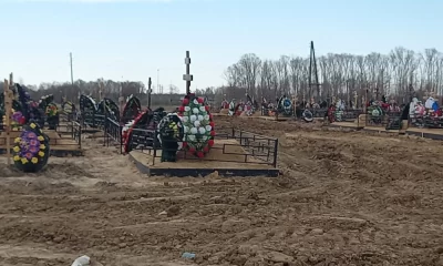 В Ярославской области выявили кладбищенский сговор