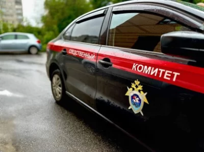 Внимание: Женщине предъявлено обвинение в распространении интимных фото