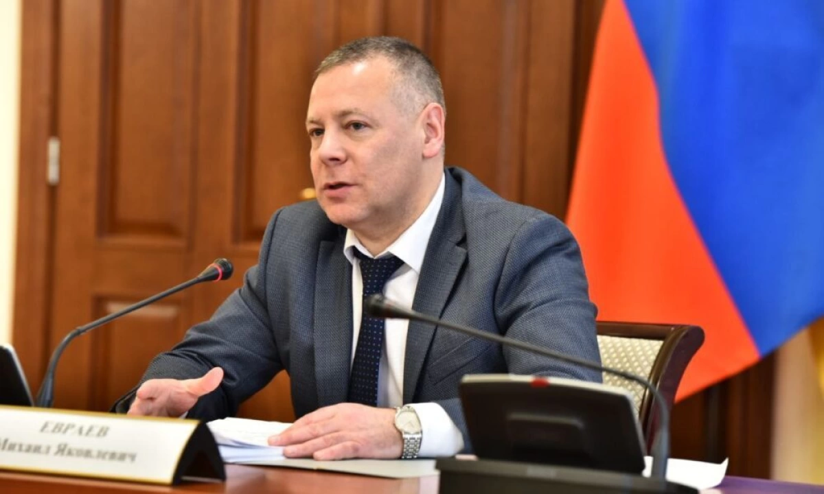 Ярославский губернатор назвал бюджет региона направленным на развитие Ярославский губернатор назвал бюджет региона направленным на развитие