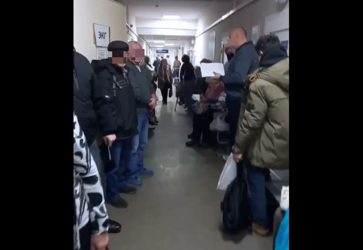 Очередь за лекарствами в Гаврилов-Ямской ЦРБ приведет к увольнениям Очередь за лекарствами в Гаврилов-Ямской ЦРБ приведет к увольнениям