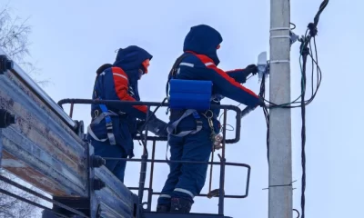 Под Ярославлем обнаружили еще две майнинговые фермы