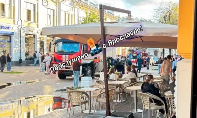 В Ярославле женщина пыталась поджечь отделение Сбербанка