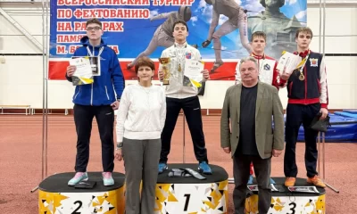 Медали всероссийских соревнований по фехтованию разыграли в Ярославле