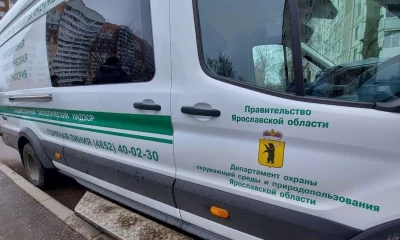 В Ярославле суд оставил в силе штраф &laquo;Дугалаку&raquo; за выбросы стирола