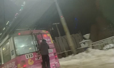 Ярославский министр прокомментировал фото с юным зацепером