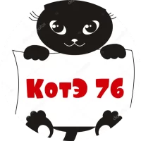 КотЭ 76 Помощь Животным