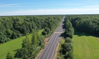 В Ярославской области опрокинулся экскурсионный автобус: 12 человек пострадали