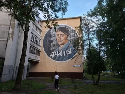 Мурал с героем фильма &laquo;Афоня&raquo; появился в Дзержинском районе Ярославля