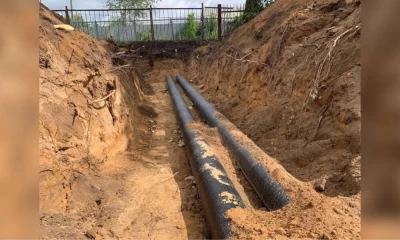 Модернизация коммунальной инфраструктуры в Ярославской области