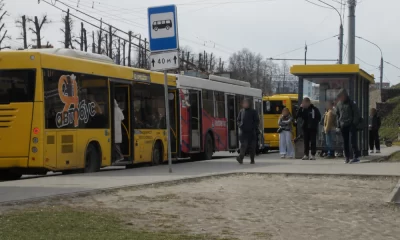 В&nbsp;Ярославле временно изменят движение четырех автобусных маршрутов во&nbsp;Фрунзенском районе