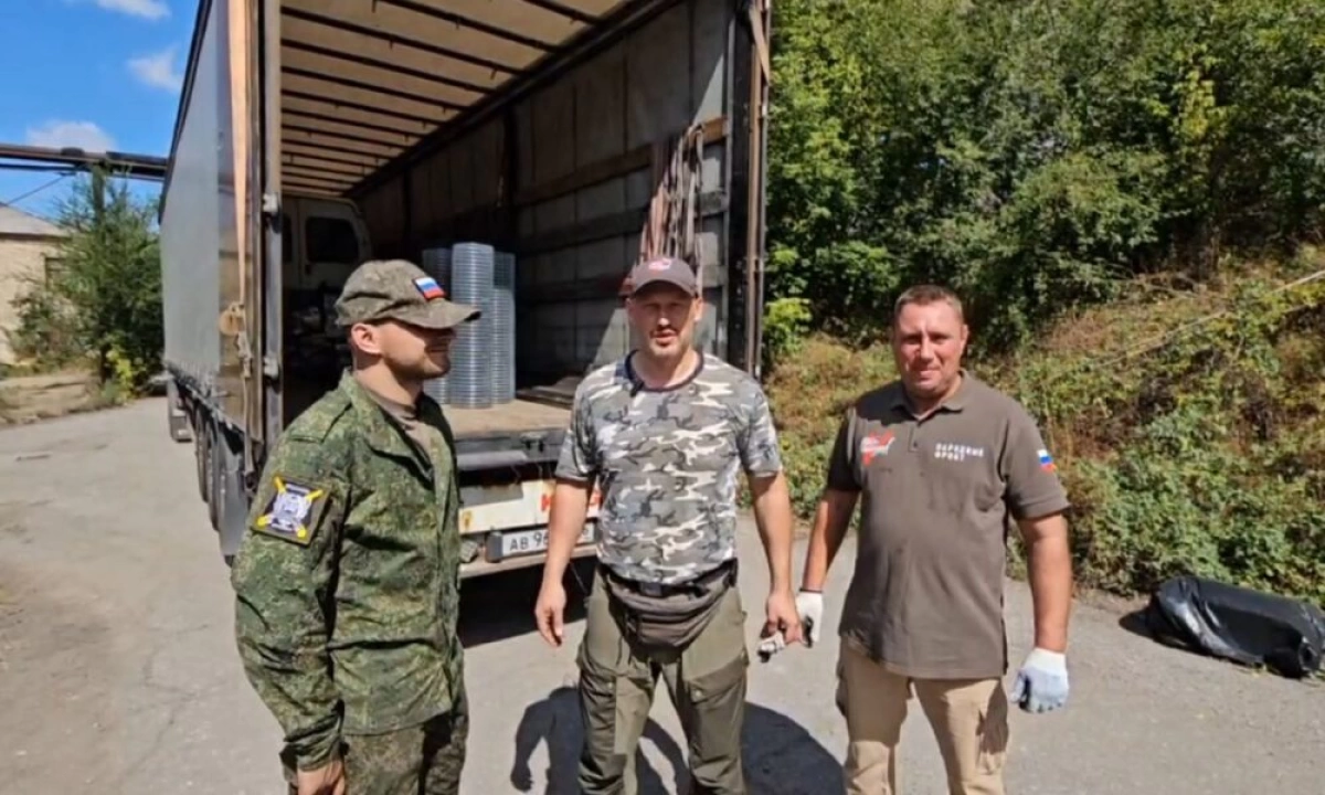 Ярославские волонтёры отправили гуманитарную помощь бойцам в зоне СВО Ярославские волонтёры отправили гуманитарную помощь бойцам в зоне СВО