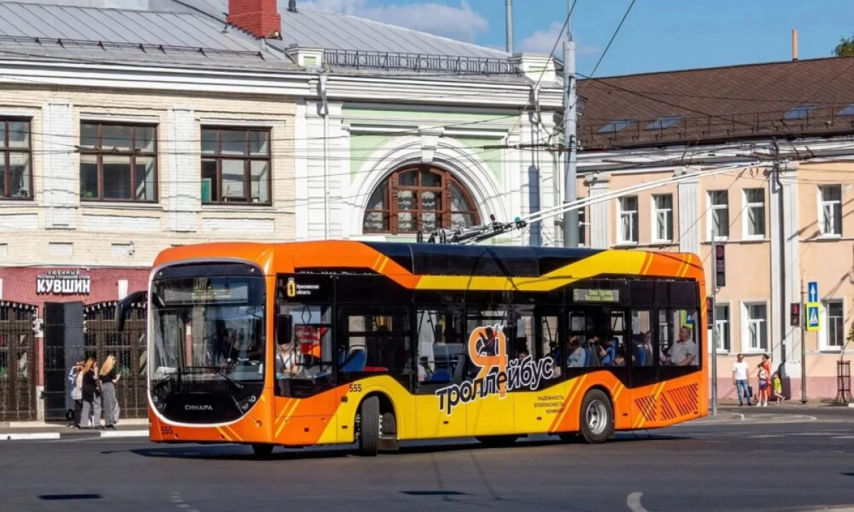 Полтора миллиарда: объявлена закупка 32 новых троллейбусов для Ярославля Полтора миллиарда: объявлена закупка 32 новых троллейбусов для Ярославля