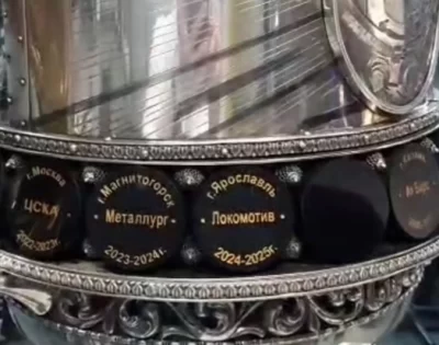 Кубок Гагарина в Ярославле: где и когда увидеть легендарный трофей
