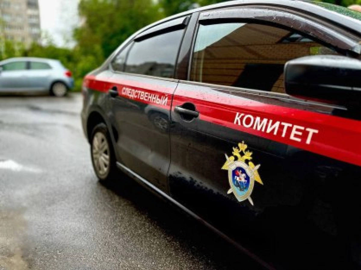 Внимание: Женщине предъявлено обвинение в распространении интимных фото Внимание: Женщине предъявлено обвинение в распространении интимных фото