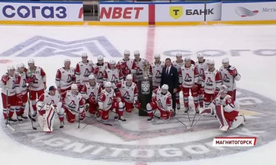 Как &laquo;Локомотив&raquo; играл в матчах за Кубок Открытия