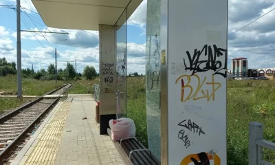 Брагинские вандалы продолжают громить новую трамвайную &laquo;Яостановку&raquo;