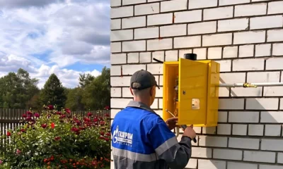 Газификация пришла в Бутрево: 60 домов получили доступ к газу