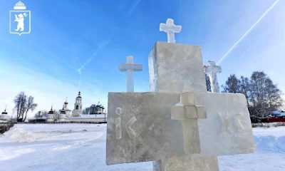 В Ярославле на Крещение утверждены три места для организованного купания