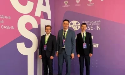 Команда &laquo;Ярэнерго&raquo; вошла в ТОП-5 на международном чемпионате CASE-IN