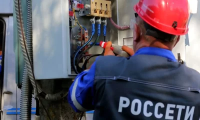 В Ярославской области пресекли 70 фактов незаконного потребления электроэнергии
