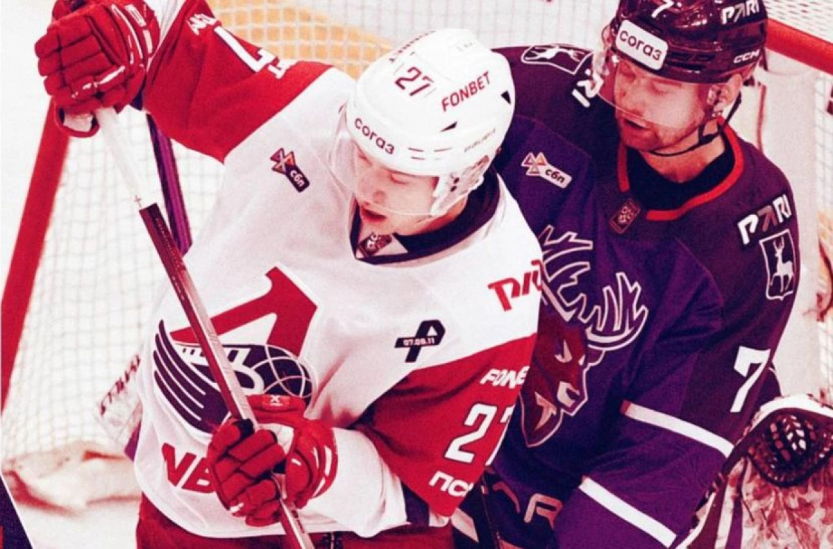 &laquo;Локомотив&raquo; опустился на третье место на Западе