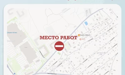 Восстановление теплосети в Ярославском округе после урагана