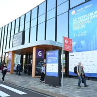 Инвестиционный портфель Ярославской области по итогам ПМЭФ-2026 пополнился на 176 млрд рублей&nbsp;