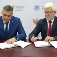 &laquo;Россети Центр&raquo; и Ярославский педагогический университет объединяют усилия для профориентации молоде