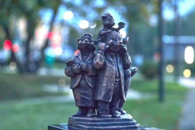 В Ярославле появился четырнадцатый Медведик