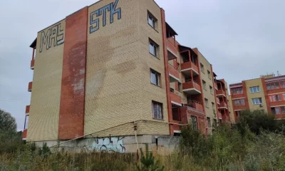 В Ярославле подростков &laquo;гоняют&raquo; с заволжских недостроев