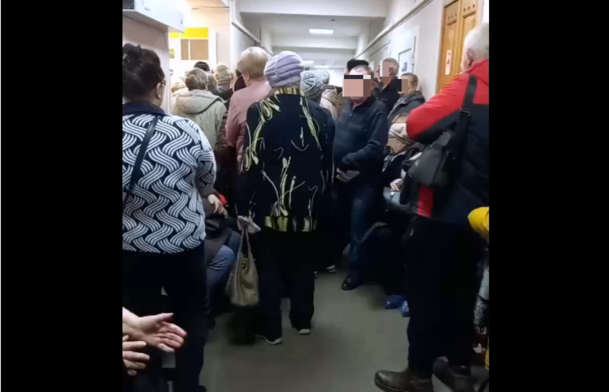 Ярославская прокуратура проверит очередь за лекарствами в районной больнице Ярославская прокуратура проверит очередь за лекарствами в районной больнице